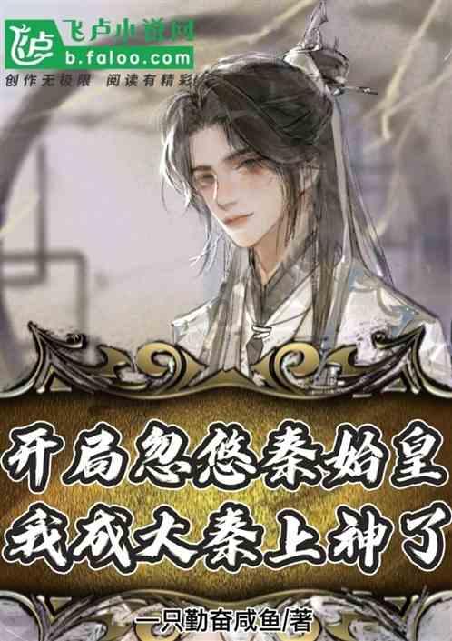 这件事情是周王朝衰败的重要标志,周平王因此颜面扫地