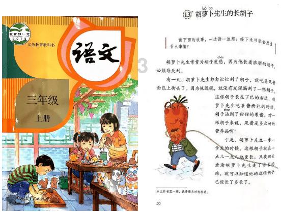 虎胆熊威2中文无敌版